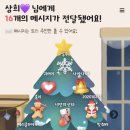 (주)행복한 사람들 이미지