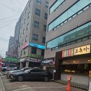 심재복싱 네이버블로그