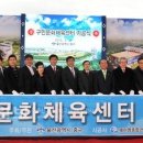 제10호 근린공원 이미지