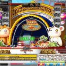 팔이합성 이미지