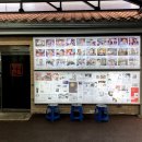 평양면옥 이미지