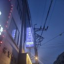 비엘뷰티-아카데미