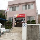 평은우체국 티스토리