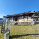 서천 한산이씨 경신보 책판 | 금강 하구 철새 도래지의 고장 서천 여행 5편 문헌서원 마량 포구 한국 최초 성경 전래지 기념관