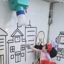 꼬숨도치