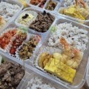 일산참도시락
