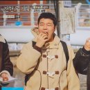 삼천포 용궁수산시장#9 이미지