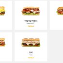 써브웨이인천모래내시장역점 이미지