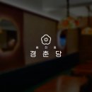 어울림디자인스튜디오 네이버블로그