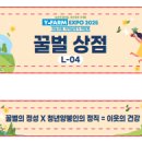 젤리상점 이미지