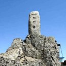 비슬산휴양림관리사무소 이미지