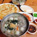 옹심이칼국수 - 경산시 화랑로8길 214 | 옹심이칼국수