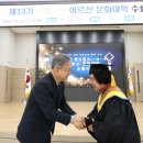 일소일소
