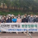 동부스포츠센터 이미지