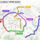 서대구로 이미지