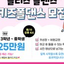 퍼니브릿지 이미지
