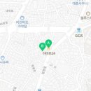 이마트24 가야초원점 네이버블로그