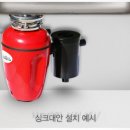 주식회사신화창조