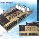 (주)에스비에스프리즘타워 이미지