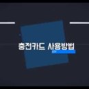 워시엔조이셀프빨래방인천 이미지