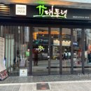 역삼-1331 이미지