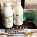 홍원목장 이미지