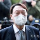 [속보] 윤석열, '정직 2개월 취소' 행정소송 패소 이미지