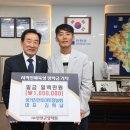 꽃내린영농조합법인 이미지