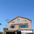 벽제관로 이미지