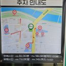옥빈관 죽녹원 국수거리 본점 이미지