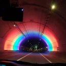 일출추어탕 이미지