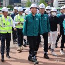 영동대로 이미지