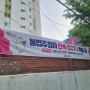 큰맘할매순대국김해 - 김해시 장등1로 51 | 큰맘할매순대국김해
