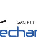 신콘택트렌즈 이미지