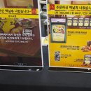 유한회사 삼성해외관광 | 일산 킨텍스 카드쇼 KITS 대한민국 국제 관광 관람회 무료입장 현장 사전등록 글 / 사진 / 오로지 ©