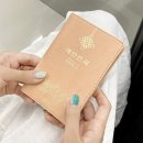꼼꼬미 - 서귀포시 태위로689번길 8 | 꼼꼬미