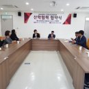 법인에벤에셀