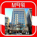 터미널타워빌딩 네이버블로그
