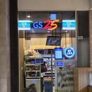 GS25송도쉐라톤점 | 송도 쉐라톤 호텔 GS25 / 무인 편의점 주류 영업시간