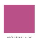 에이하우스
