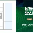 해광정비