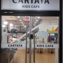 평거동6 이미지