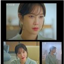 김소연헤어로