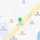 식사준비 남원점 이미지