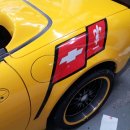 MG-ZONE(모터가드-존) 이미지