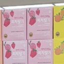 다산식자재마트 이미지