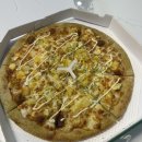 피자마루 오류점 이미지