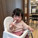 평동 20-3 | 광주 송정역 근처 장어구이 맛집 평동 청뜰해 민물장어 / 광주 몸보신 음식 내돈내산 강력추천!