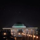 글래드호텔 여의도 이미지