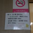 마시리유통
